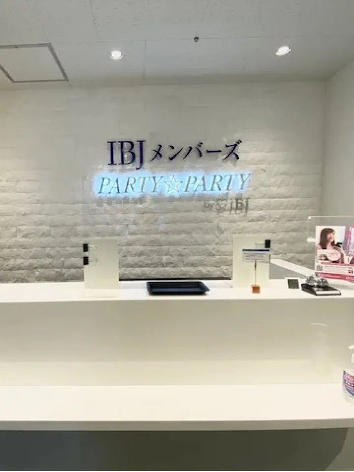 IBJメンバーズ 福岡店 エントランス