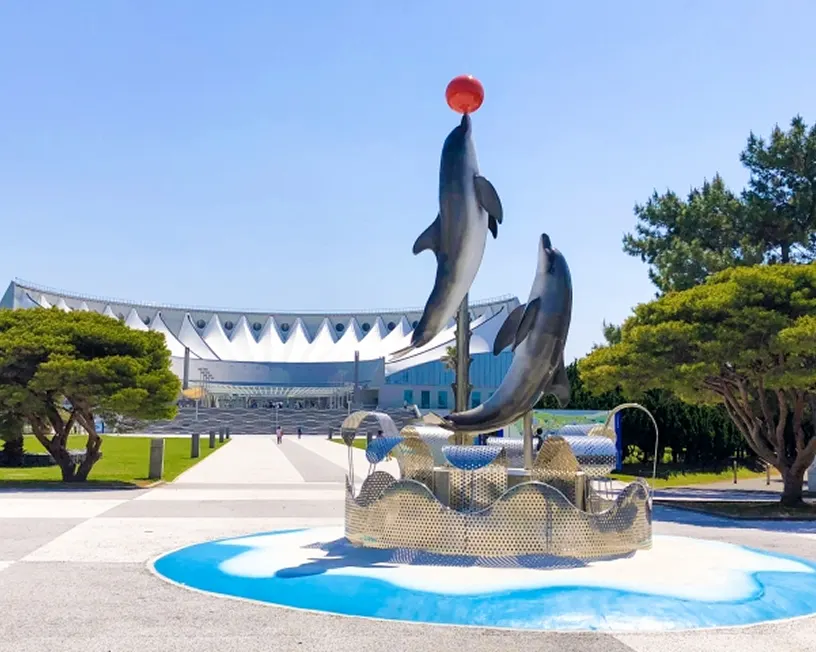 マリンワールド海の中道