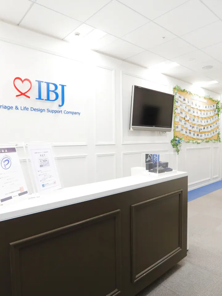 IBJメンバーズ 大阪店 エントランス