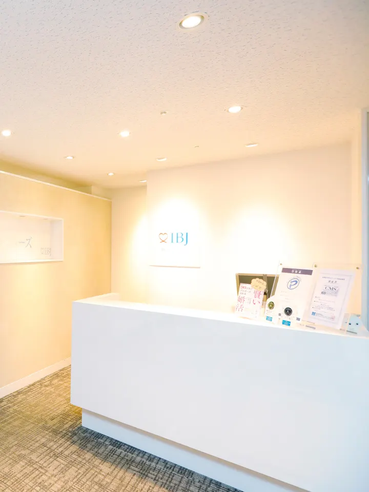 IBJメンバーズ 有楽町店 エントランス