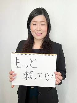 Miyazakiの画像