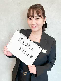Niiの画像