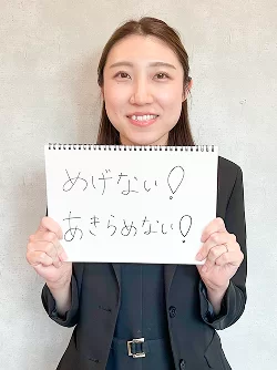 Nouchiの画像