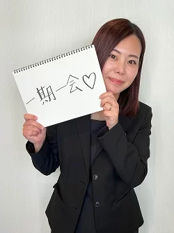 Shimadaの画像