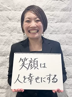 Takasinaの画像