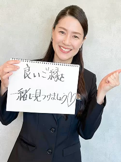 Utsunomiyaの画像