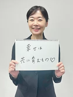 Daimonの画像
