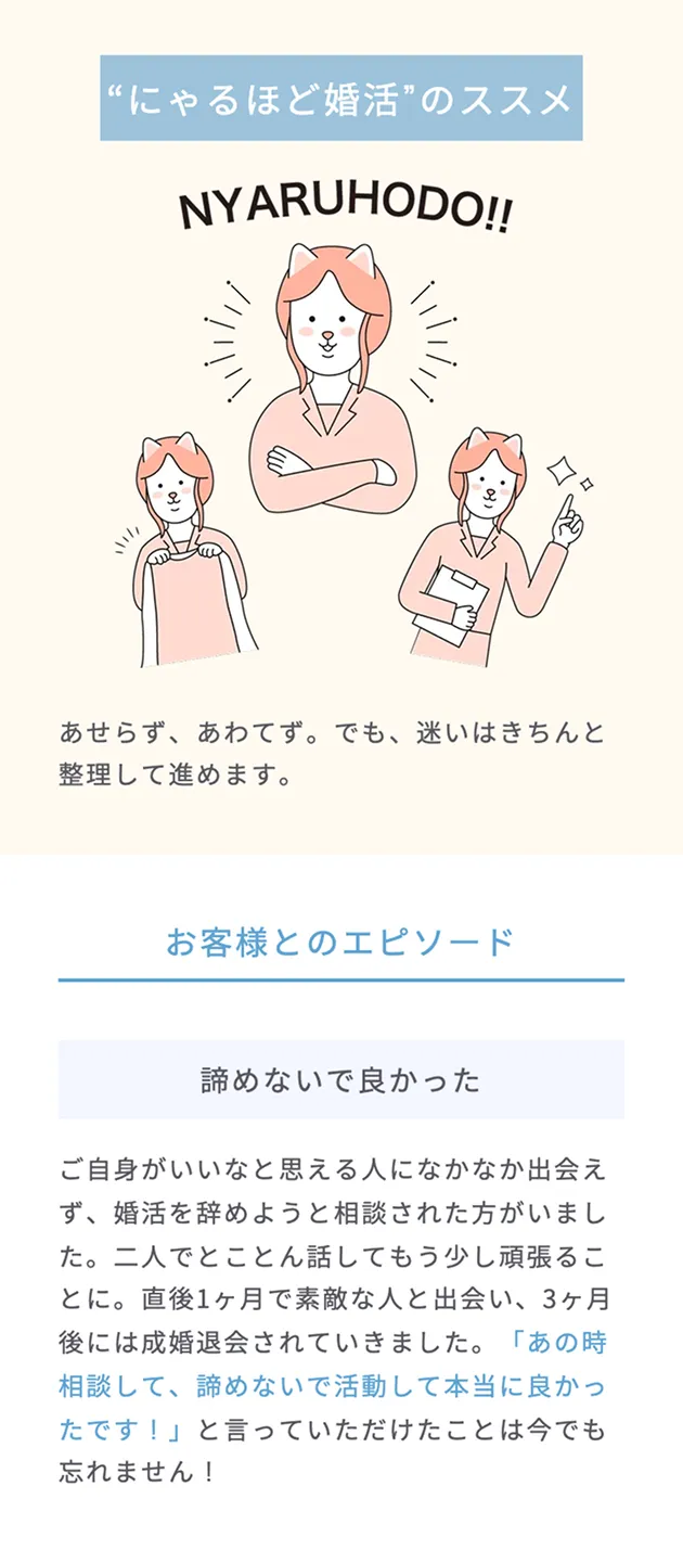 カウンセラーのプロフィール画像