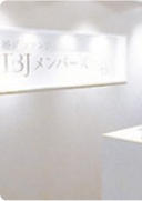 有楽町店