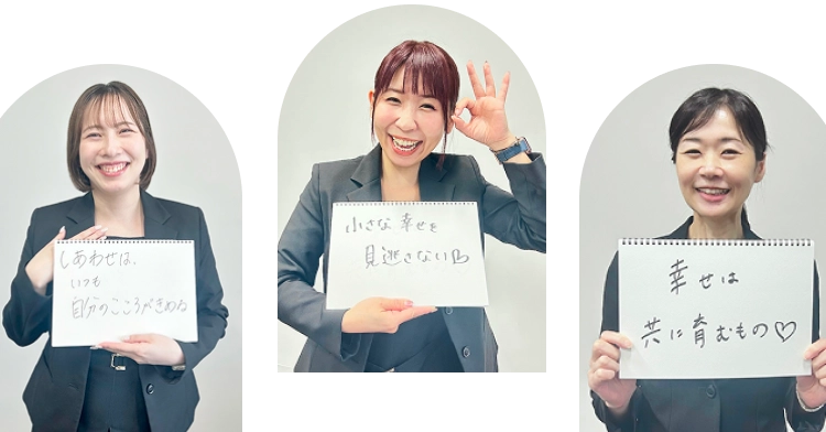 本気のカウンセラーと確かな成婚実績で、あなたの “1年以内の成婚” をサポートします。