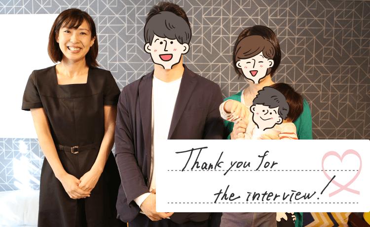 Thank you for the interview!