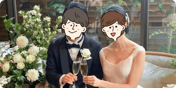結婚式でのご様子