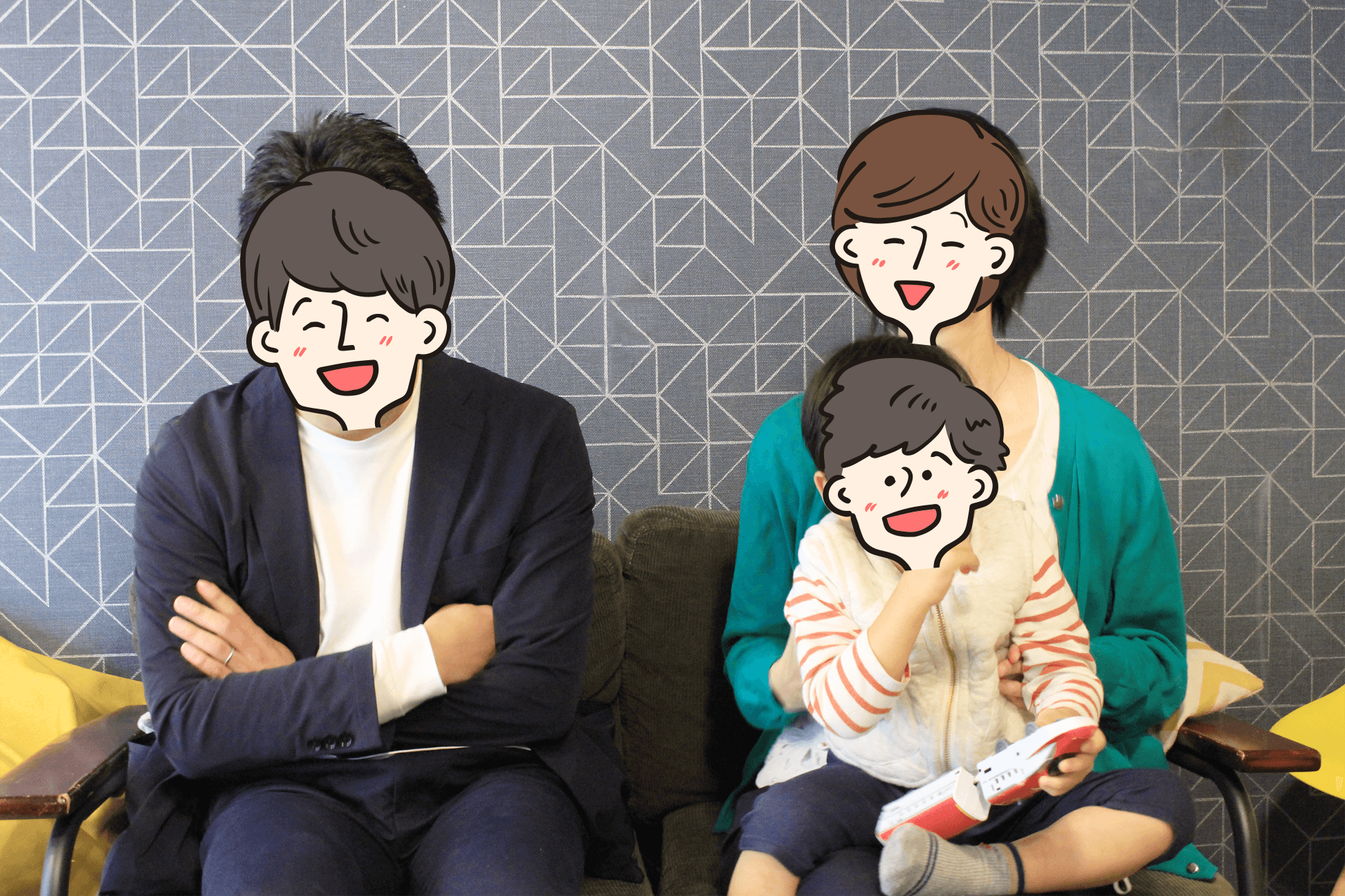 あの時動かなかったら、今の3人の生活はなかった。