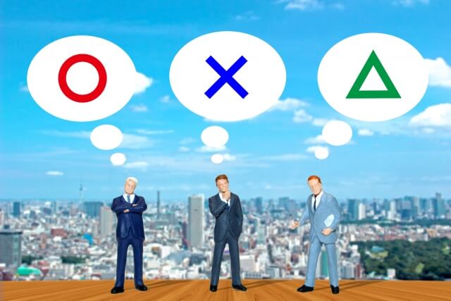 「昔」と「今」のお見合いでは、出会い方の幅広さや結婚への敷居の高さが違う