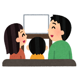 こんにちは！
 結婚相談所IBJメンバーズ京都店です。


「考えすぎて進めないあなたへ」


婚活でよくあるのが、
「この人と結婚したら大丈夫かな？」と
頭の中でシミュレーションしすぎて動けなくなること。


でも正直、2〜3回会っただけで未来の答えなんて出ません。
結婚相手は“頭の中の理想図”から見つかるのではなく、
実際に一緒に過ごす時間の中で育っていく関係です。

初回デートやプレ交際で考えるべきことは、
「この人ともう一度会ってみたいか」
ただ、それだけ。

もし今、「この人でいいのかな？」と頭の中でぐるぐる考えて進めないのなら、
一度、“未来のシミュレーション”を横に置いてください。

大事なのは、
「この人と今の時間をもう少し一緒に過ごしたいか」
たったそれだけです。

未来を心配して止まるより、
今を一歩進めることが、結婚への最短ルートなんです。

ぜひ一緒に作戦を立てて婚活をしませんか？


♡ご自宅でご契約～お見合いもデートも可♡ IBJメンバーズ｜結婚相談所IBJメンバーズ 京都駅徒歩3分。成婚率50.5％の結婚相談所IBJメンバーズ京都店で本気の婚活をしませんか。♡ぜひIBJメンバーズ京都店にお話を聞きにいらしてくださいね♡ 

京都＆婚活のご相談と言えば、 【業界最大級の会員・婚約までサポート】の結婚相談所IBJメンバーズ京都店へお越しください☆