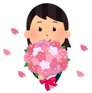 こんにちは!
結婚相談所IBJメンバーズ京都店です✨
今回は。。。
「もう一回会う勇気が、婚活を変える理由」
についてお話ししたいと思います。
婚活でよくあるのが、初回デートで「なんとなく違うかも」と感じ、そのまま終わらせてしまうこと。
でも、ちょっと待ってください。婚活は初対面の印象だけで決まるものではありません。
むしろ「もう一回会ってみる」ことが、未来の出会いを大きく変えることがあります。
人の魅力は、一度話しただけでは見えないもの。
二度目、三度目で関係が深まり、印象が変わることは珍しくありません。
だから大切なのは、**「もう一回会ってみる勇気」**です。
小さな一歩が、未来の大きな出会いに繋がります。
婚活は完璧な出会いを探す旅ではなく、
「少しずつ距離を縮められる相手」を見つける旅です。
👨男性へ
初回で緊張して上手く話せなかったなら、2回目でリカバリーする気持ちを持とう。
会話よりも「安心感」を与えることを意識すると好印象。
👩女性へ
初回で完璧な判断はしないこと。人は時間で変わる。
「もう少し知ってみたい」という感覚を大事に。
婚活は焦りよりも丁寧さが大事です。
「もう一回会う」という小さな勇気が、あなたの婚活を変える一歩になります。
♡ご自宅でご契約~お見合いもデートも可♡ IBJメンバーズ|結婚相談所IBJメンバーズ 京都駅徒歩3分。
成婚率50.5%の結婚相談所IBJメンバーズ京都店で本気の婚活をしませんか。
♡ぜひIBJメンバーズ京都店にお話を聞きにいらしてくださいね♡ 
京都&婚活のご相談と言えば、 【業界最大級の会員・婚約までサポート】の結婚相談所IBJメンバーズ京都店へお越しください☆