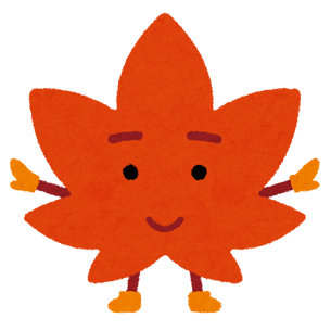 こんにちは♪
結婚相談所IBJメンバーズ京都店です！！


今年も残すところあと2か月弱・・・！
1年は早いですよね。



やり残しが無いよう、IBJメンバーズ京都店は
成婚を目指す皆さんの婚活を精一杯サポートさせていただきます♪


今回のテーマは・・・
「優しいだけの人で終わる男性」です🎅



「ちゃんと話を聞くし、嫌なことは言わない。なのにうまくいかない。」
そんな風に感じていませんか？


実は、婚活で“優しいだけ”の男性がうまくいかないのは、
優しさが“安心”に変わる前に、“物足りなさ”として伝わってしまうからです。



☆女性が求めているのは「優しさ＋意思」

多くの女性は、優しさそのものよりも、
「この人はちゃんと考えてくれている」「引っ張ってくれそう」
そんな“信頼の種”を求めています。

たとえば、
「どこでもいいですよ」よりも、
「〇〇のお店、評判いいみたいですよ。どうですか？」
と提案できる男性の方が、安心感を与えます。




☆本当の優しさとは

相手に合わせることではなく、
相手を思って自分の意見を出すこと。

「こうした方があなたが楽しめると思う」
「自分はこう感じました」
そうやって“自分を出す”ことで、初めて女性はあなたを知り、信頼します。




優しさは、行動と意思を伴ってこそ伝わります。
“いい人”で終わるのではなく、
「この人となら安心して進めそう」思われる人に。

その一歩は、「自分の気持ちを言葉にすること」から始まります。


♡ご自宅でご契約～お見合いもデートも可♡ IBJメンバーズ｜結婚相談所IBJメンバーズ 京都駅徒歩3分。成婚率50.5％の結婚相談所IBJメンバーズ京都店で本気の婚活をしませんか。♡ぜひIBJメンバーズ京都店にお話を聞きにいらしてくださいね♡ 

京都＆婚活のご相談と言えば、 【業界最大級の会員・婚約までサポート】の結婚相談所IBJメンバーズ京都店へお越しください。