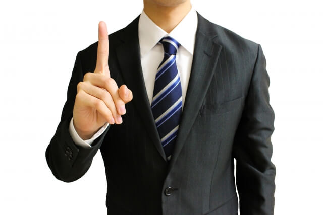 自分本位な婚活男性には気を付けて!