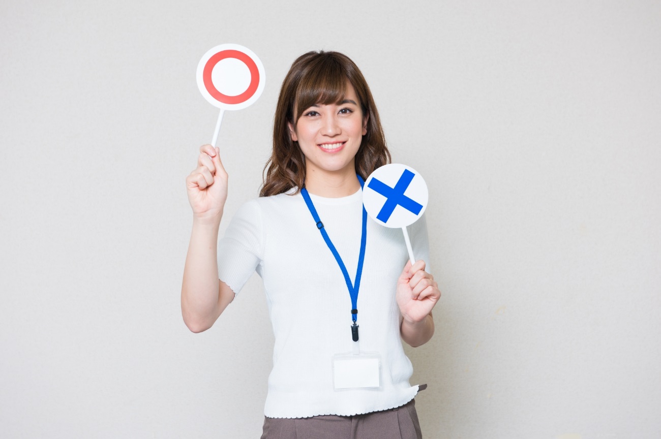 女性が何を求めているかを考える