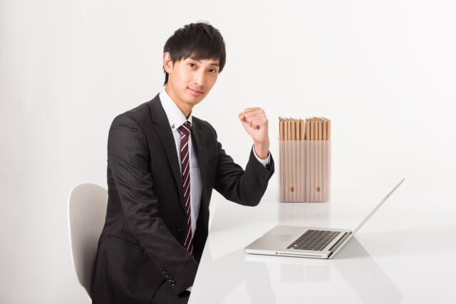 プロローグ