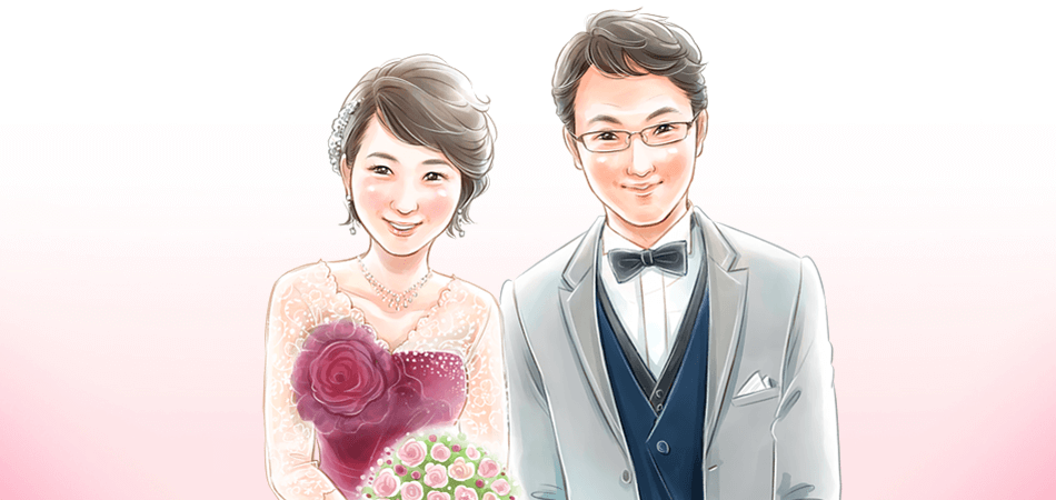 「しっかりとしたサポートがあり、安心して婚活を続けることができました。」