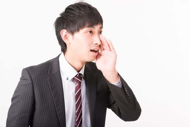 3 周りに「出会いが欲しいこと」を公言しよう