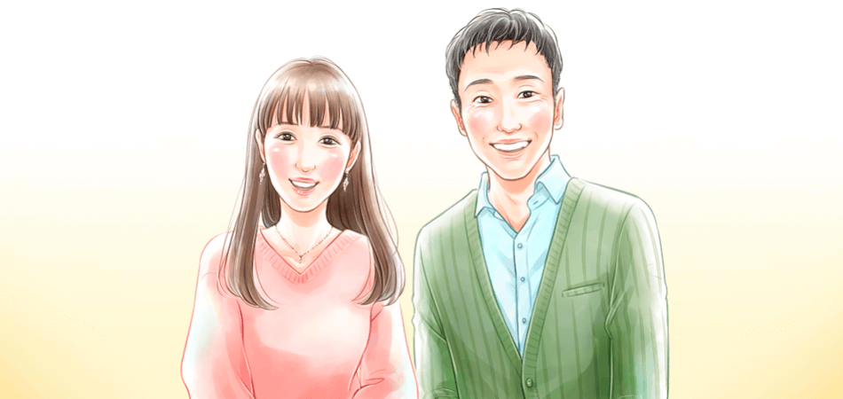 「結婚相談所を通じて出会った」と、堂々と言えます！