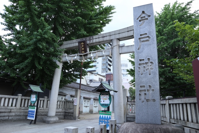 ２　今戸神社（東京・浅草）
