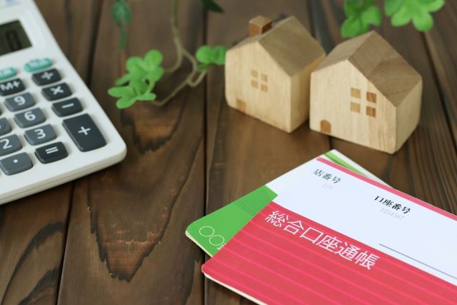 世帯年収1,000万円の暮らし