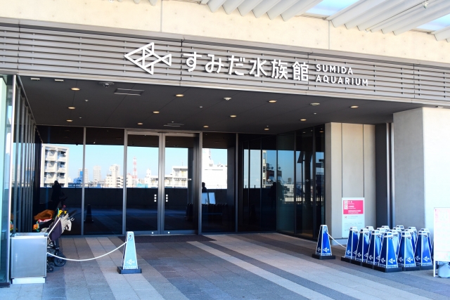 【東京・墨田区】すみだ水族館