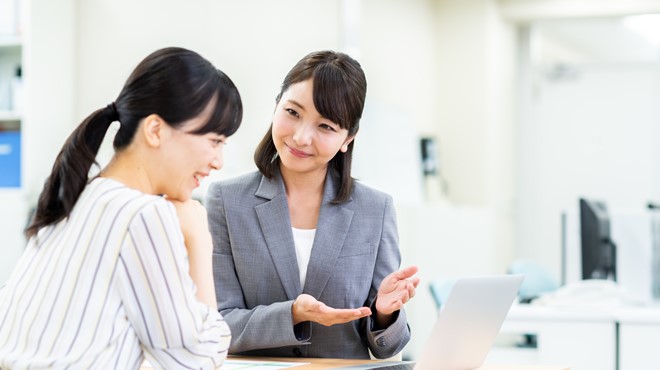 条件を満たす結婚相談所を紹介とは?