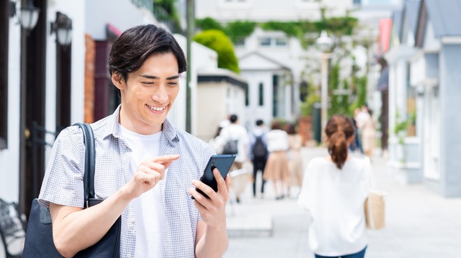 【参考】すでに付き合っている人向け デートに誘う方法