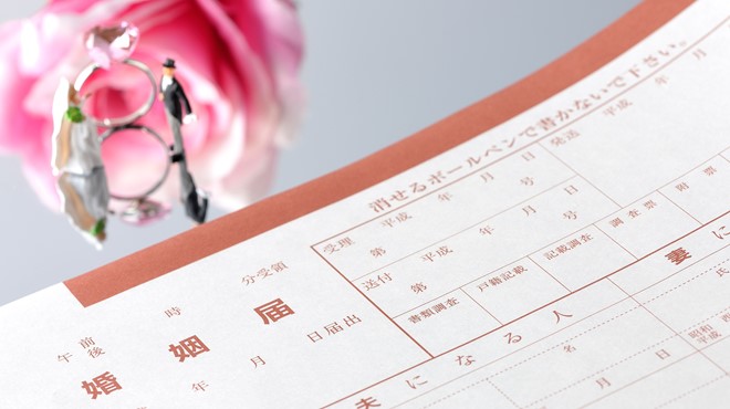 結婚相手に求める年収と結婚生活に必要な世帯年収とは？