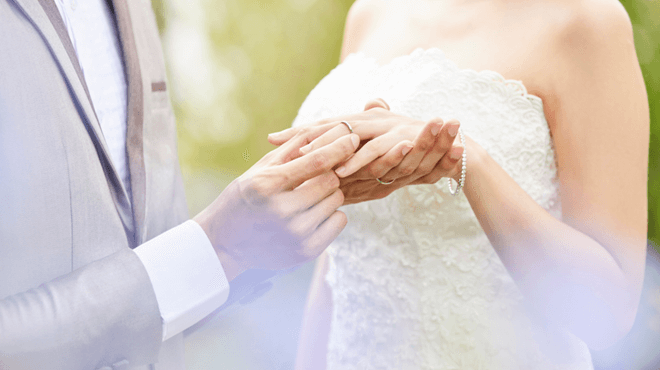 年下女性と結婚する方法