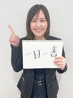 Tanakaの画像