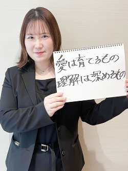 Yamanaの画像