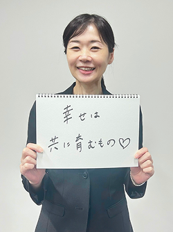 Daimonの画像