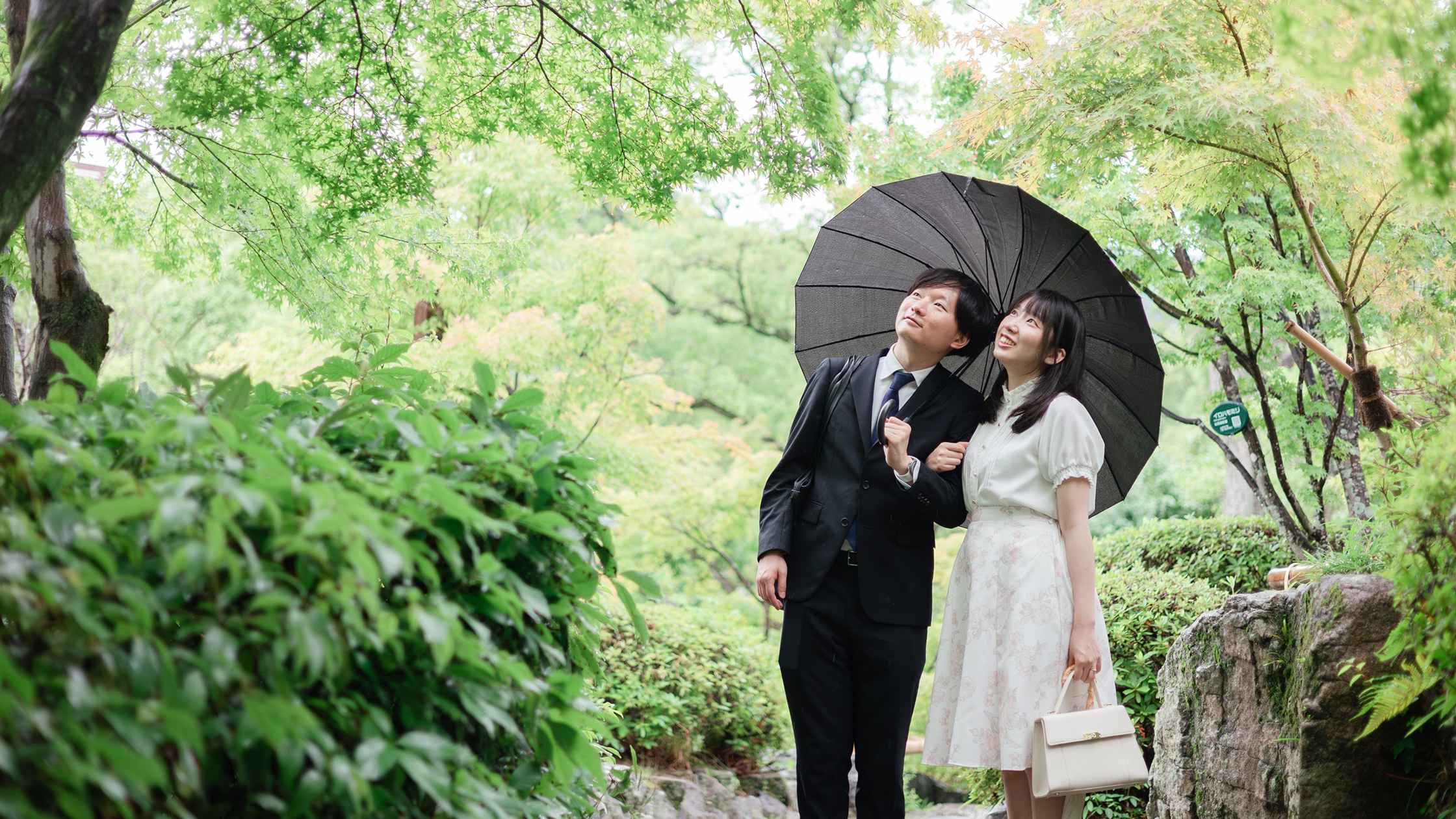 成婚者様